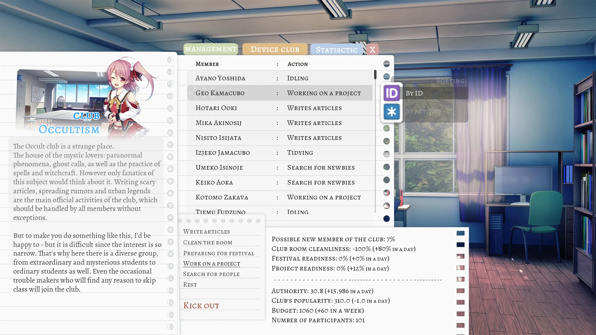 School Game screenshot 2