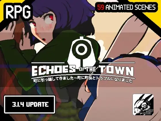 Echoes of the town Android app icon