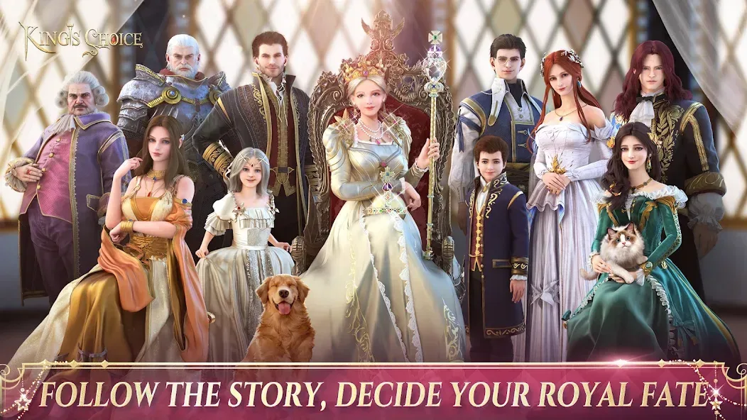 King S Choice screenshot 1