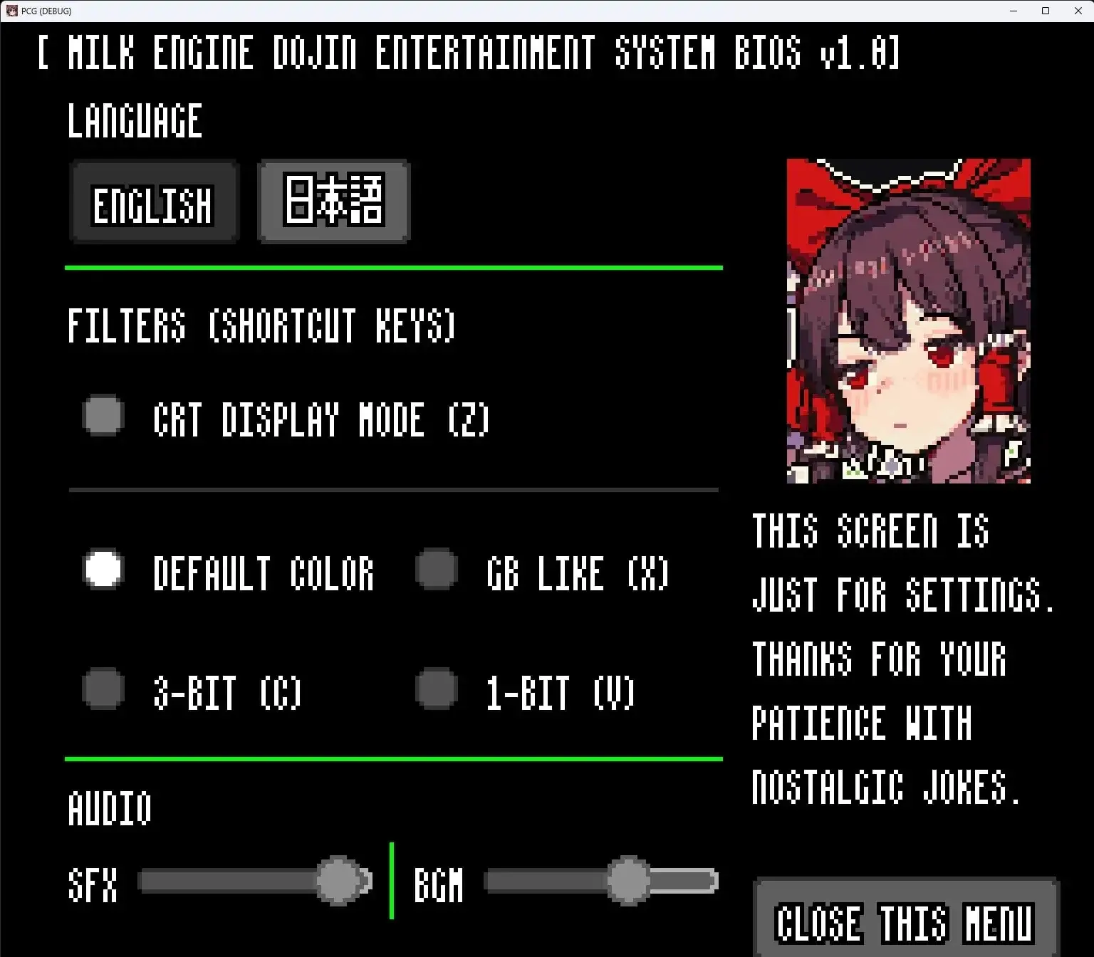 Pixel Call Girls -Rei- screenshot 1