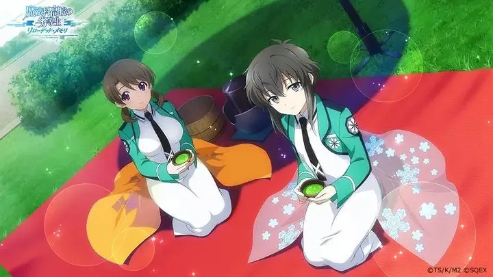 The Irregular at Magic High School Reloaded Memory screenshot 1