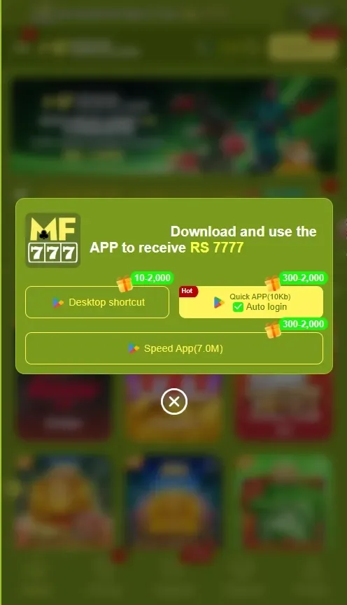 MF777 screenshot 3