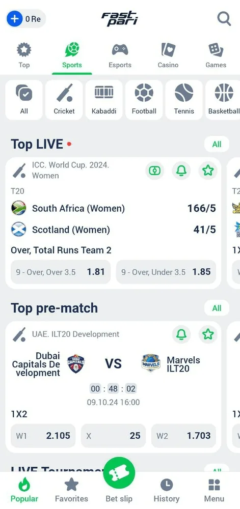 FastPari screenshot 5