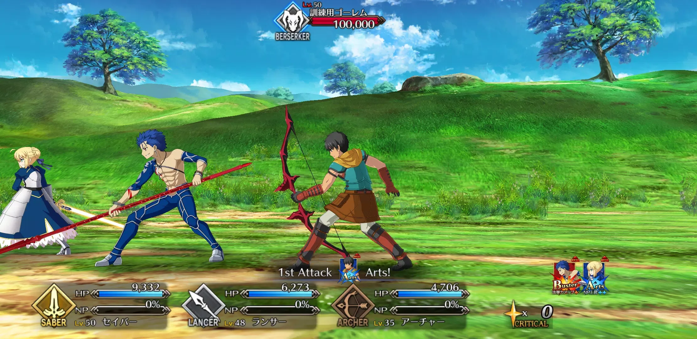 Fate/Grand Order screenshot 3
