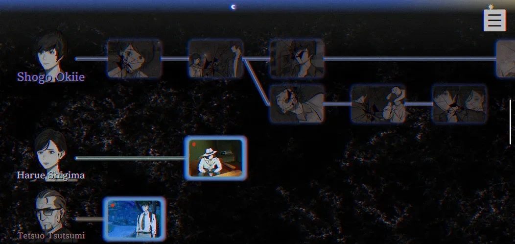 PARANORMASIGHT screenshot 3