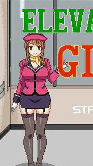 Elevator Girl screenshot 1