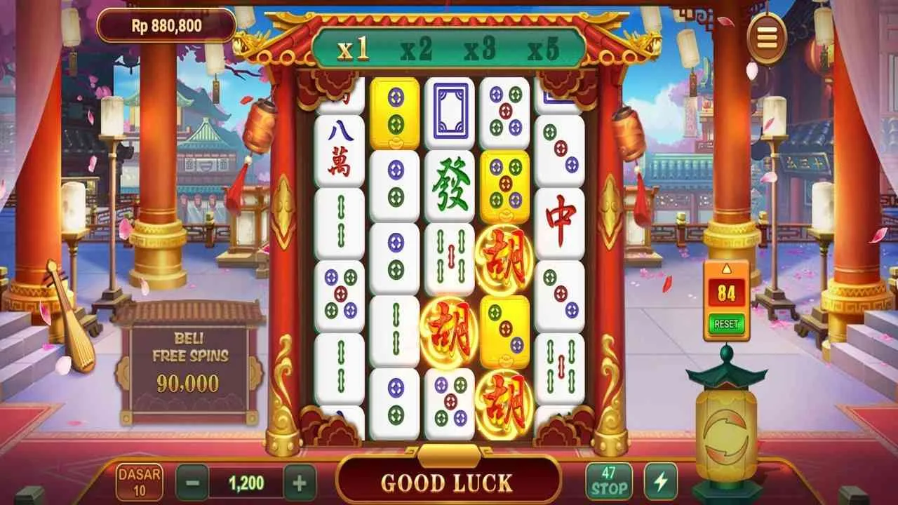 SAND77 screenshot 1