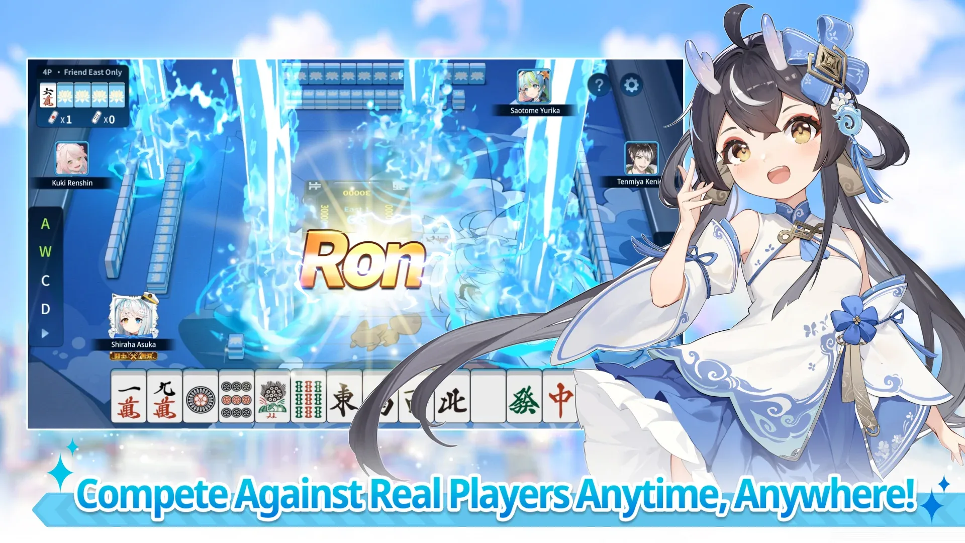 Riichi City screenshot 2