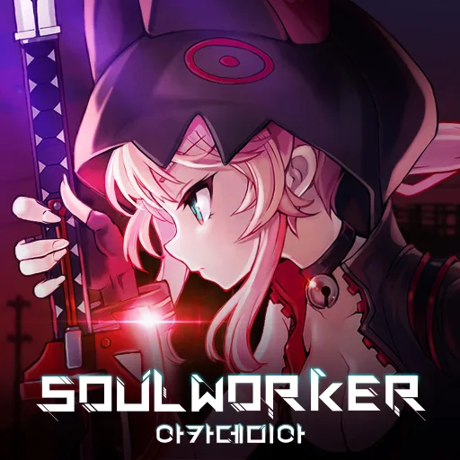 SoulWorker Academia icon