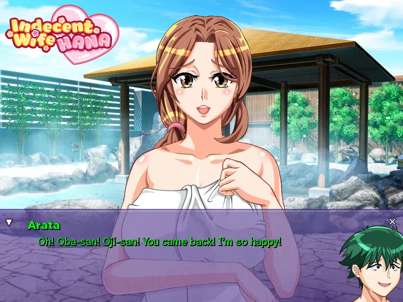 Indecent Wife Hana: Onsen Revenge screenshot 2