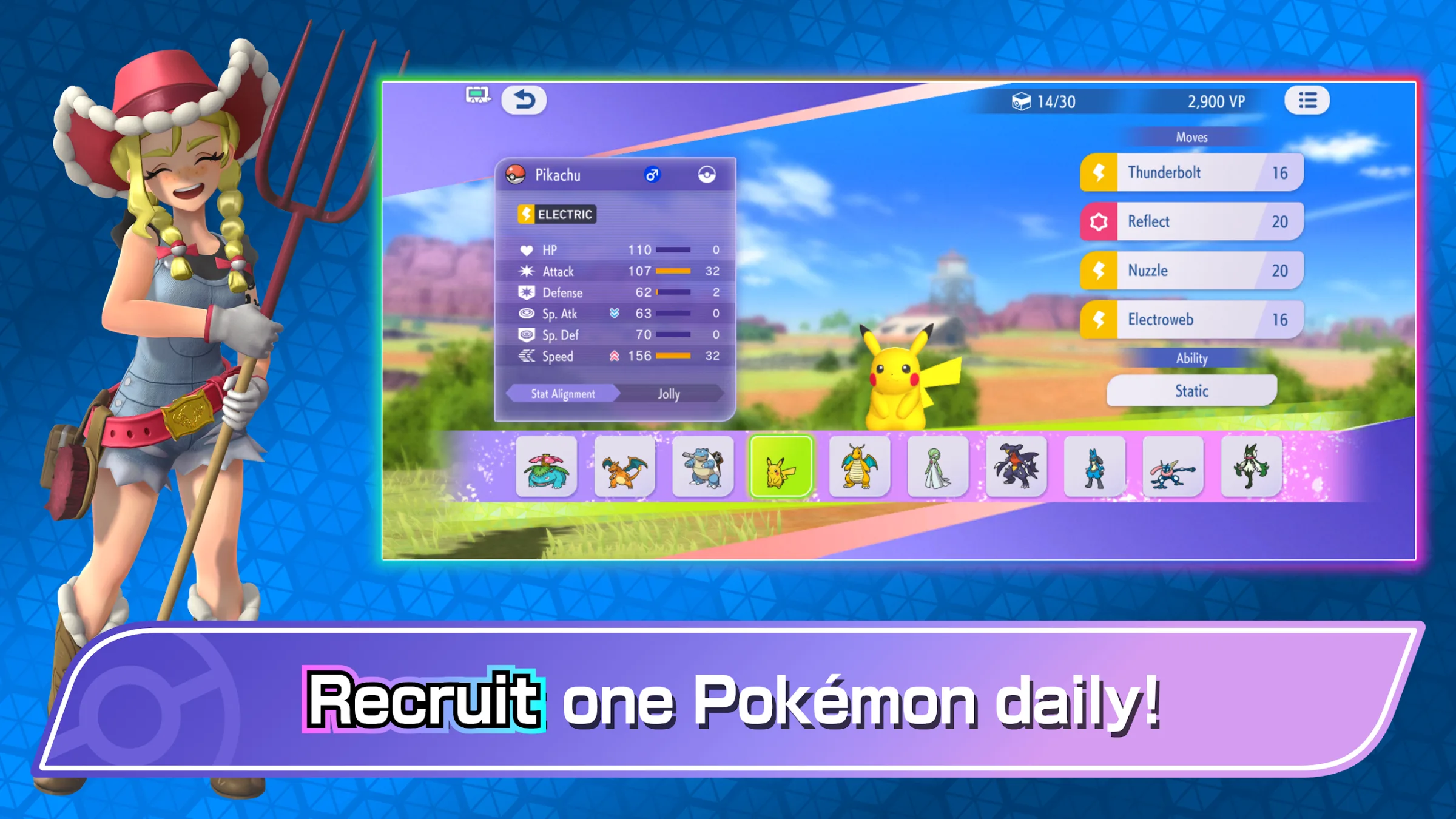 Pokémon Champions screenshot 2