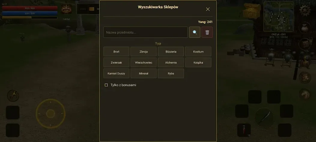 Old2.pl screenshot 5