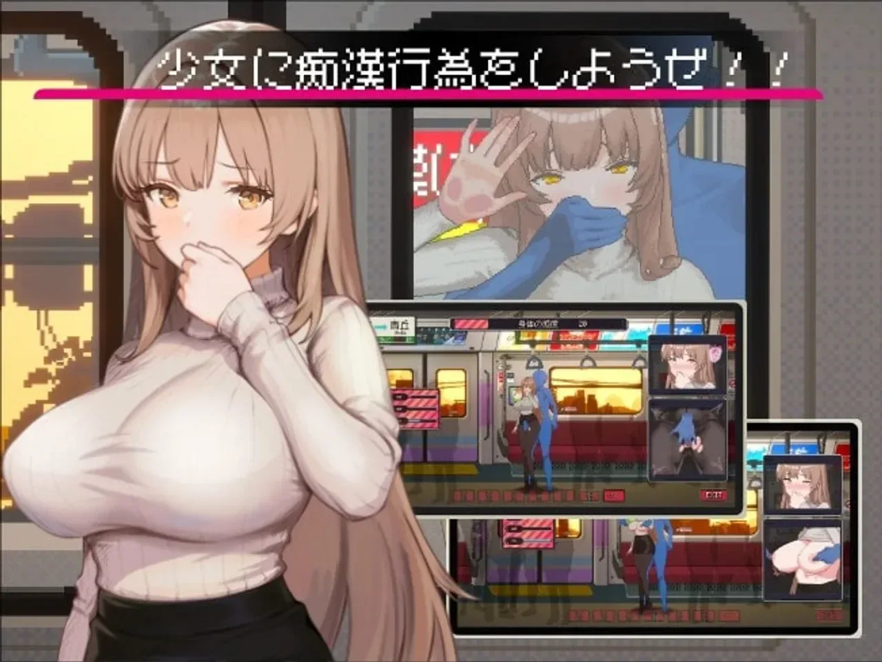 Legend of temporary cleaner screenshot 1