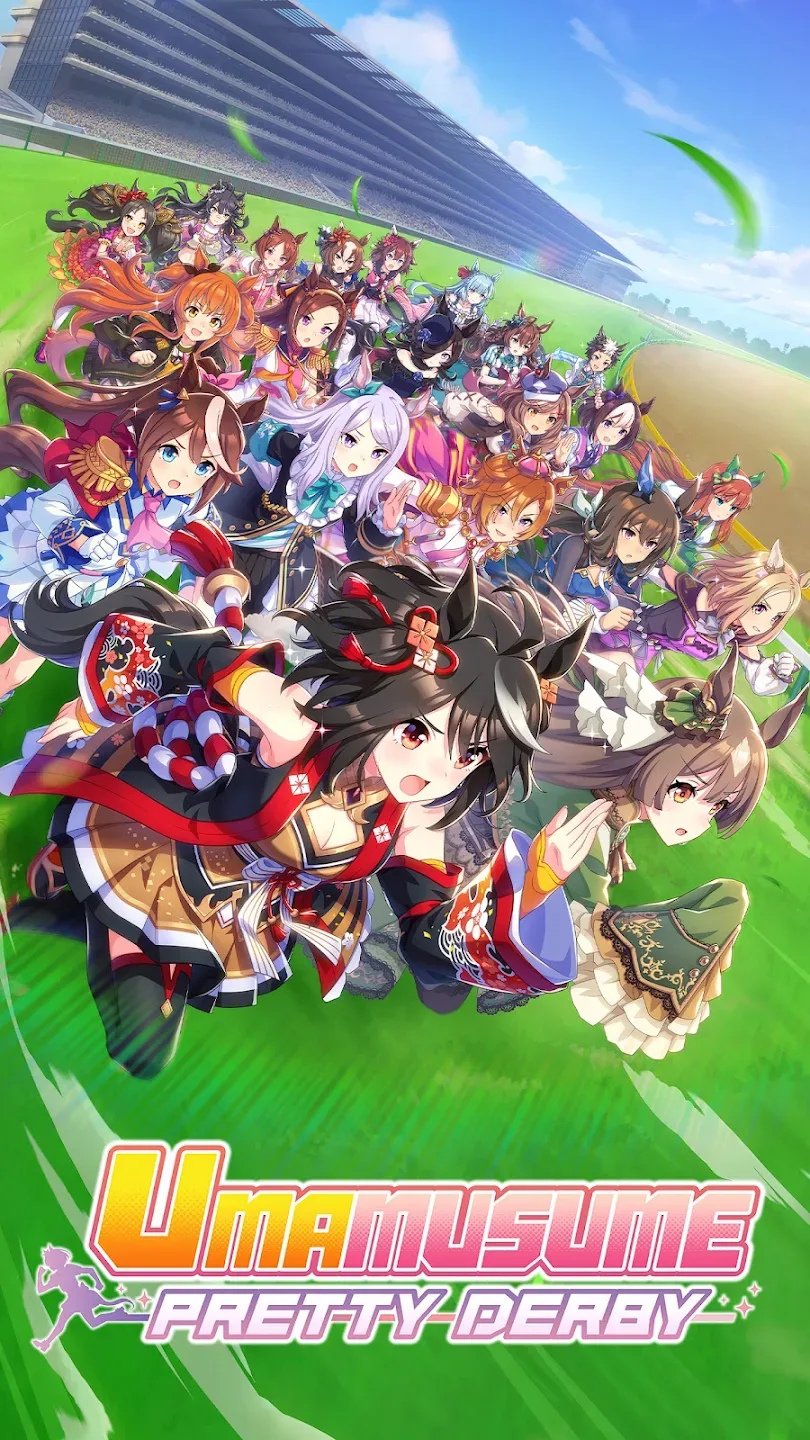 Uma Musume: Pretty Derby screenshot 5