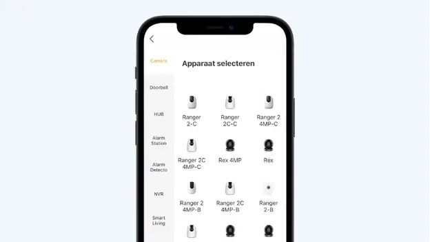 Imou Life screenshot 5