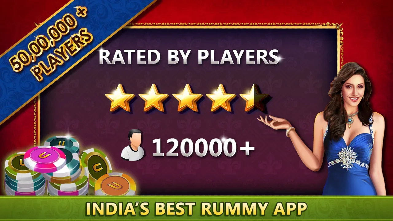 Ultimate Rummy screenshot 5