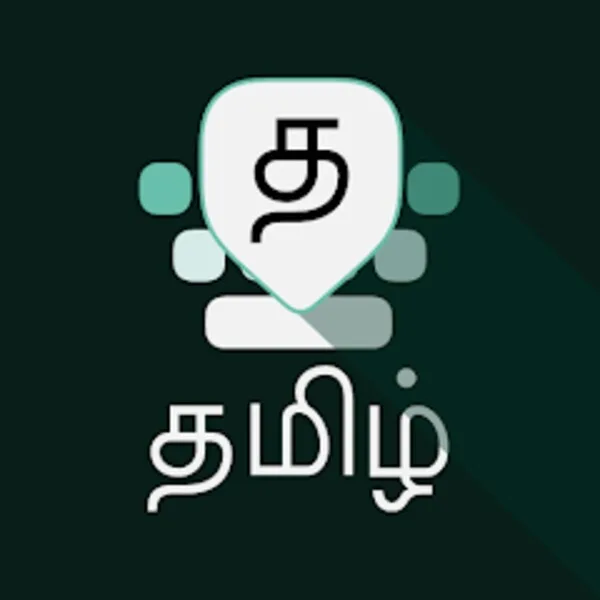 Tamil Keyboard (Android) icon