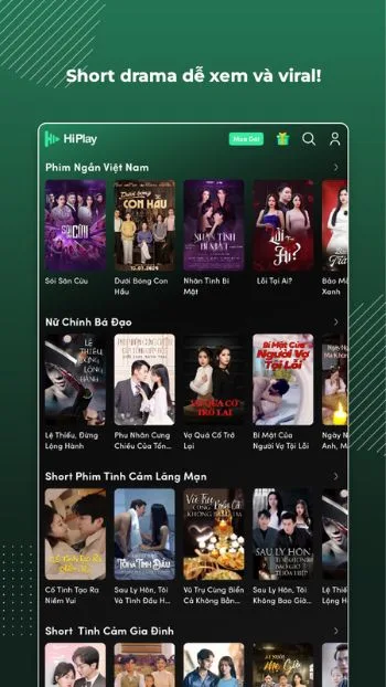 HiPlay screenshot 5