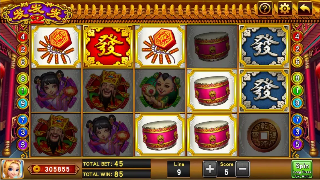 Gold Fortune screenshot 4