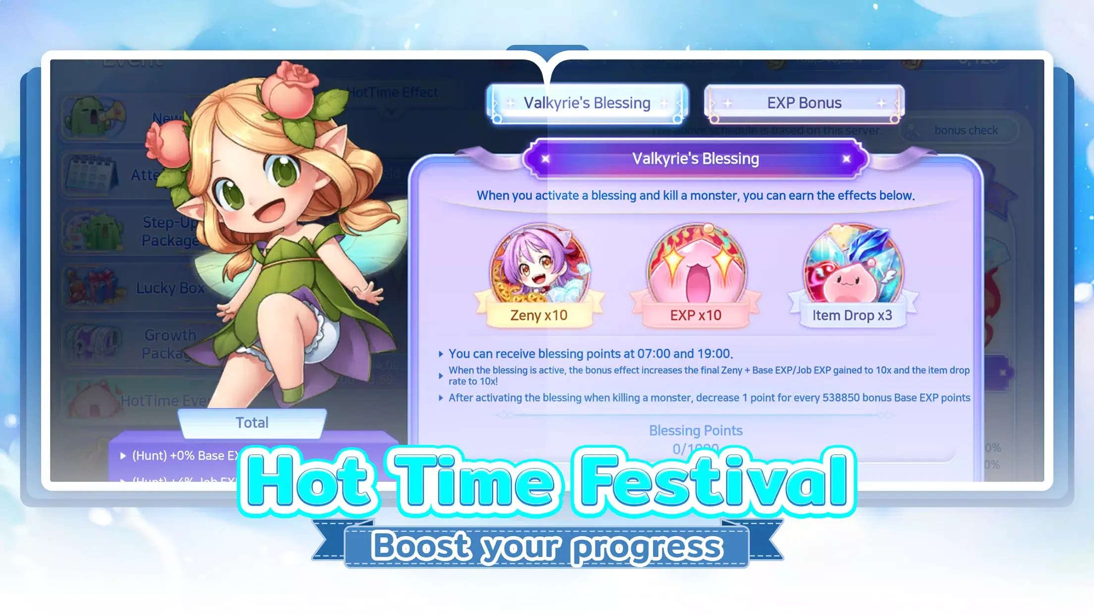 Ragnarok V : Returns screenshot 1