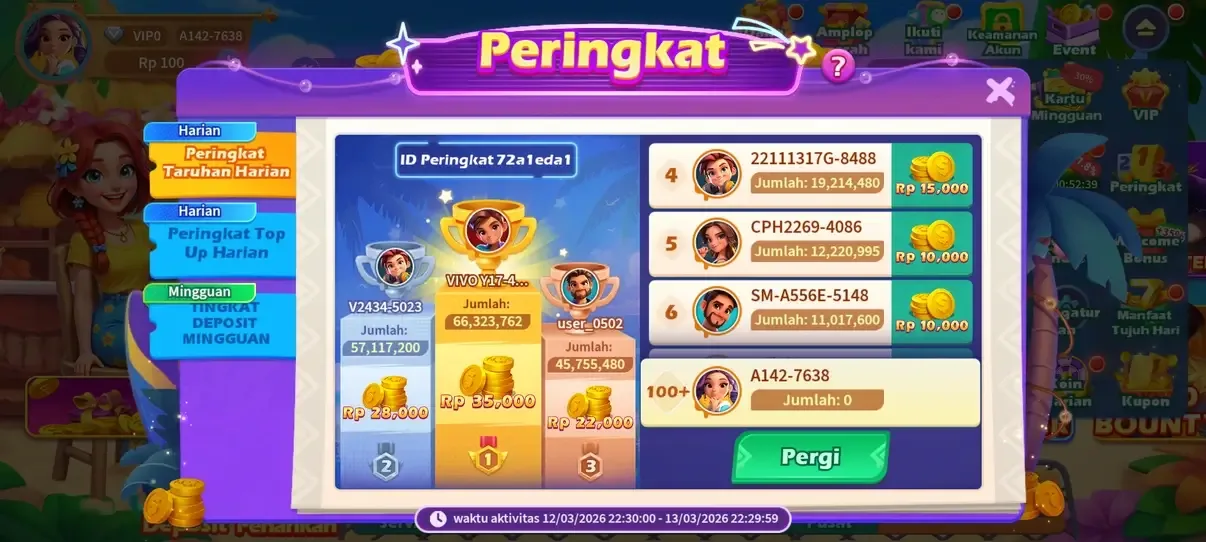 F08 screenshot 4