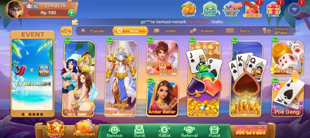 GoWin screenshot 2