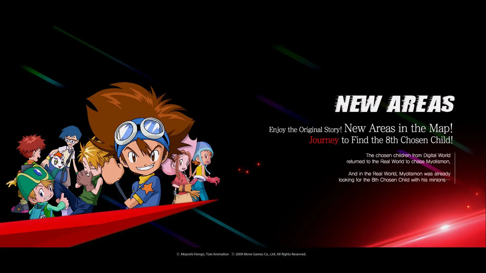 Digimon Masters Online screenshot 1