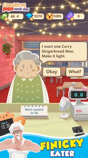 Cooking Papa:Cookstar screenshot 1