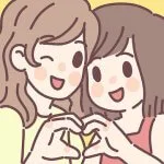 Pocket Love icon
