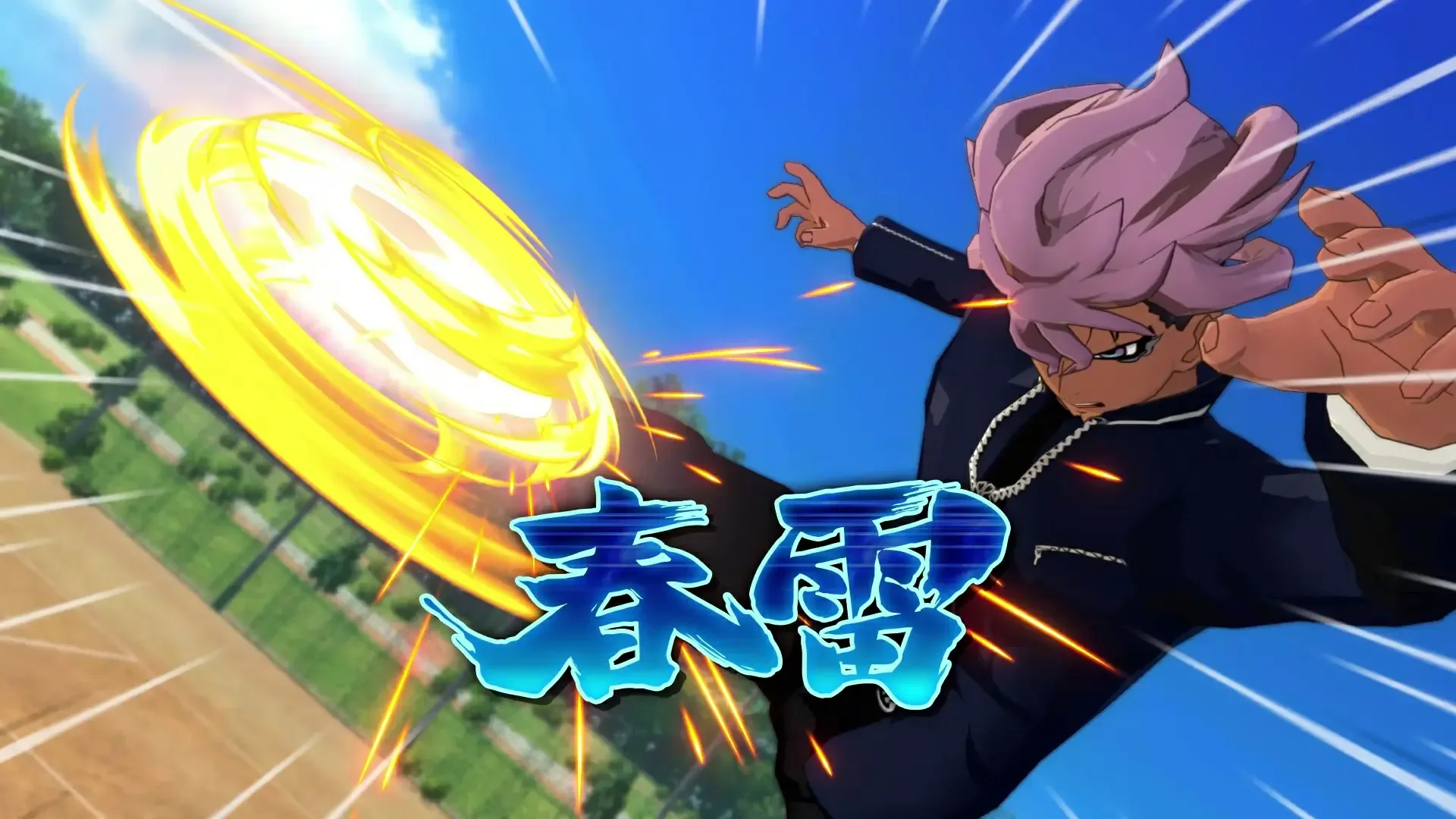 INAZUMA ELEVEN: Victory Road screenshot 4