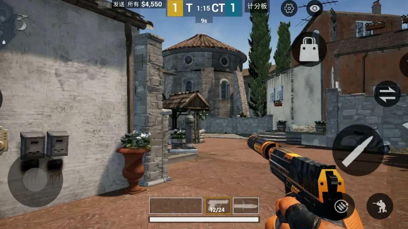 CSGO Mobile screenshot 3