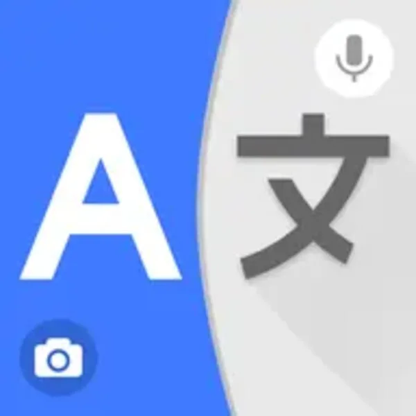 All Translator (Android) icon
