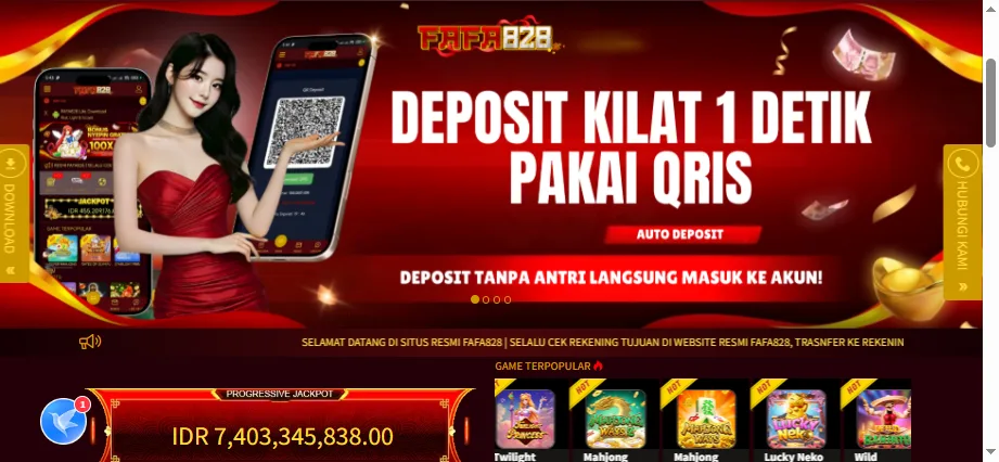 HARAPJP screenshot 4