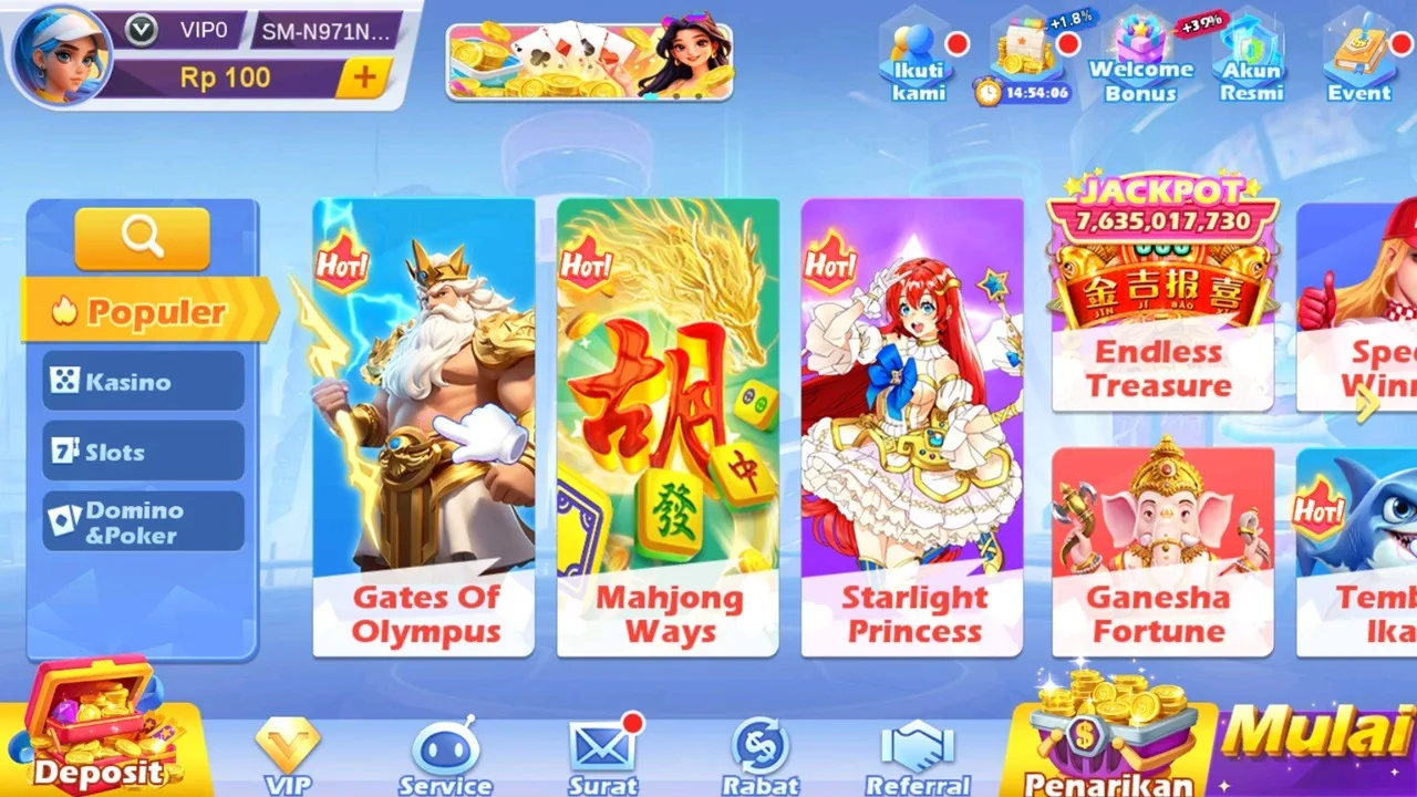 HO3 screenshot 2