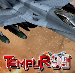 Tempur99 icon