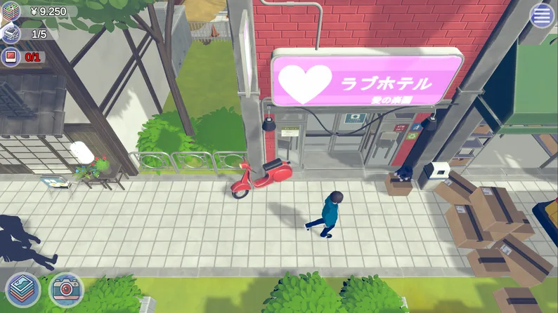 Snapshot! screenshot 3