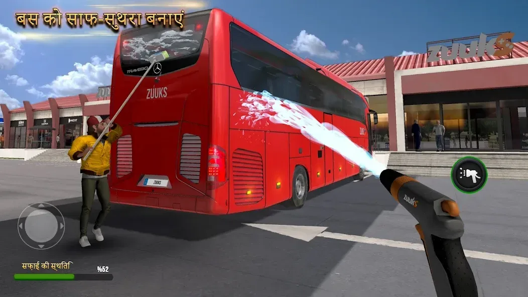 Bus Simulator Ultimate India screenshot 3