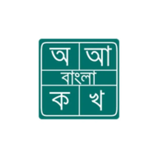 Bangla Typing Pro (Android) icon