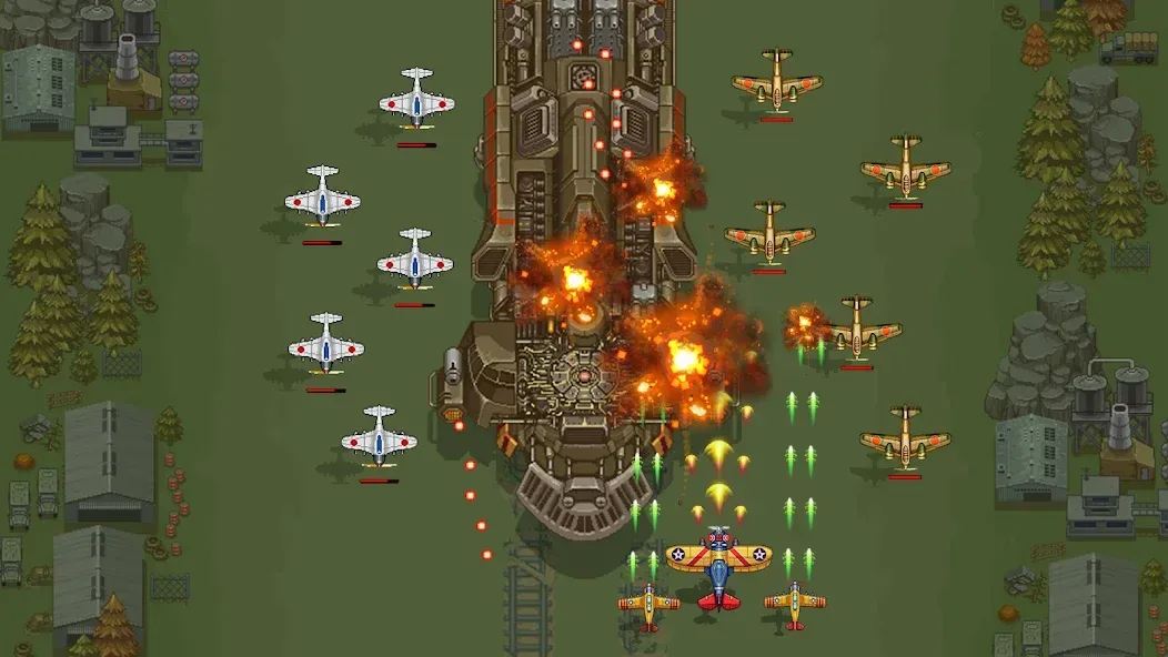 1945 Air Forces screenshot 2