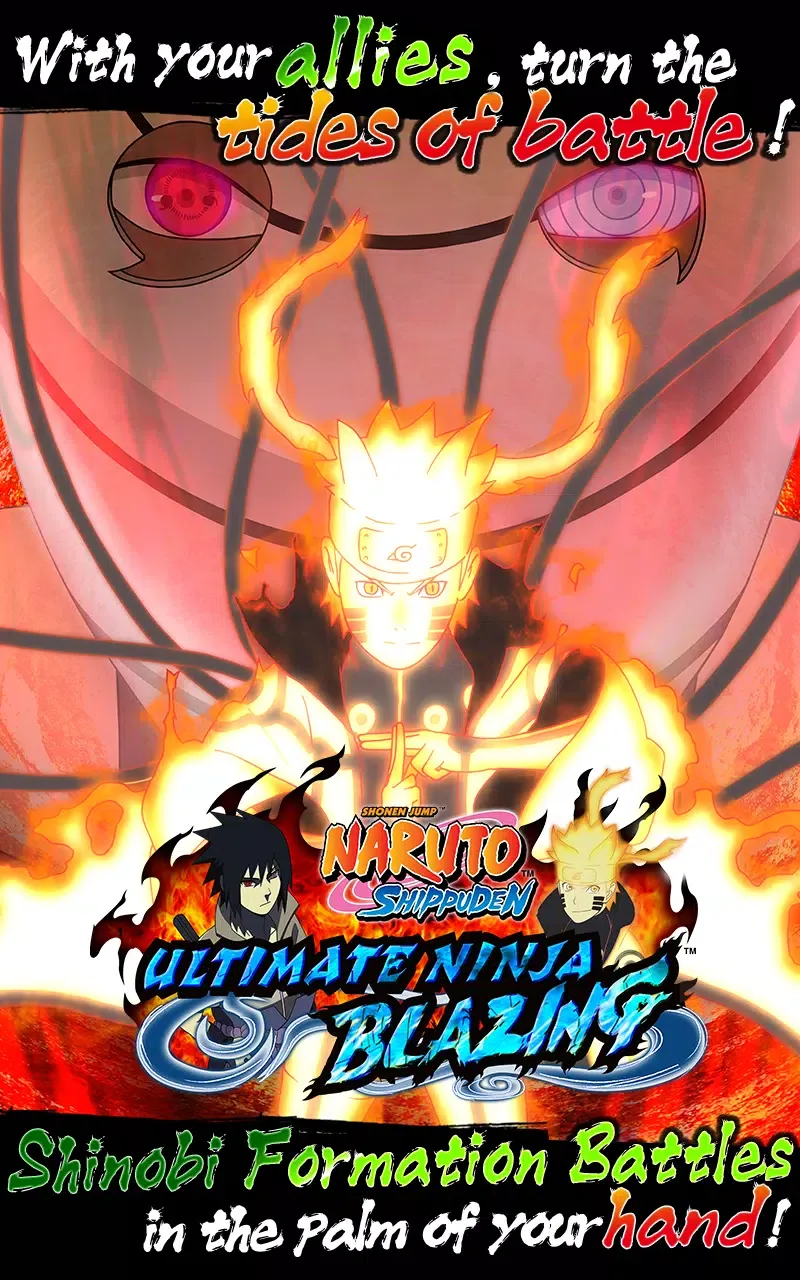 Ultimate Ninja Blazing screenshot 4
