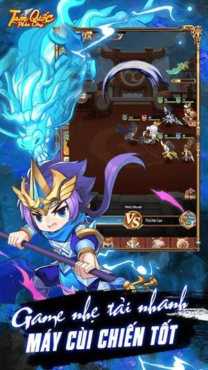 Tam Quốc Phản Công screenshot 4