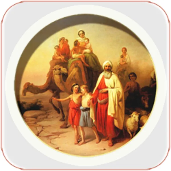 All Bible Stories (Complete) (Android) icon