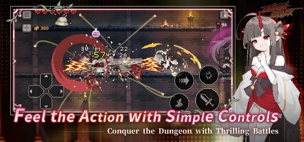 Dungeon Slasher screenshot 3