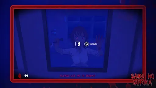 Saiko no sutoka APK screenshot 2