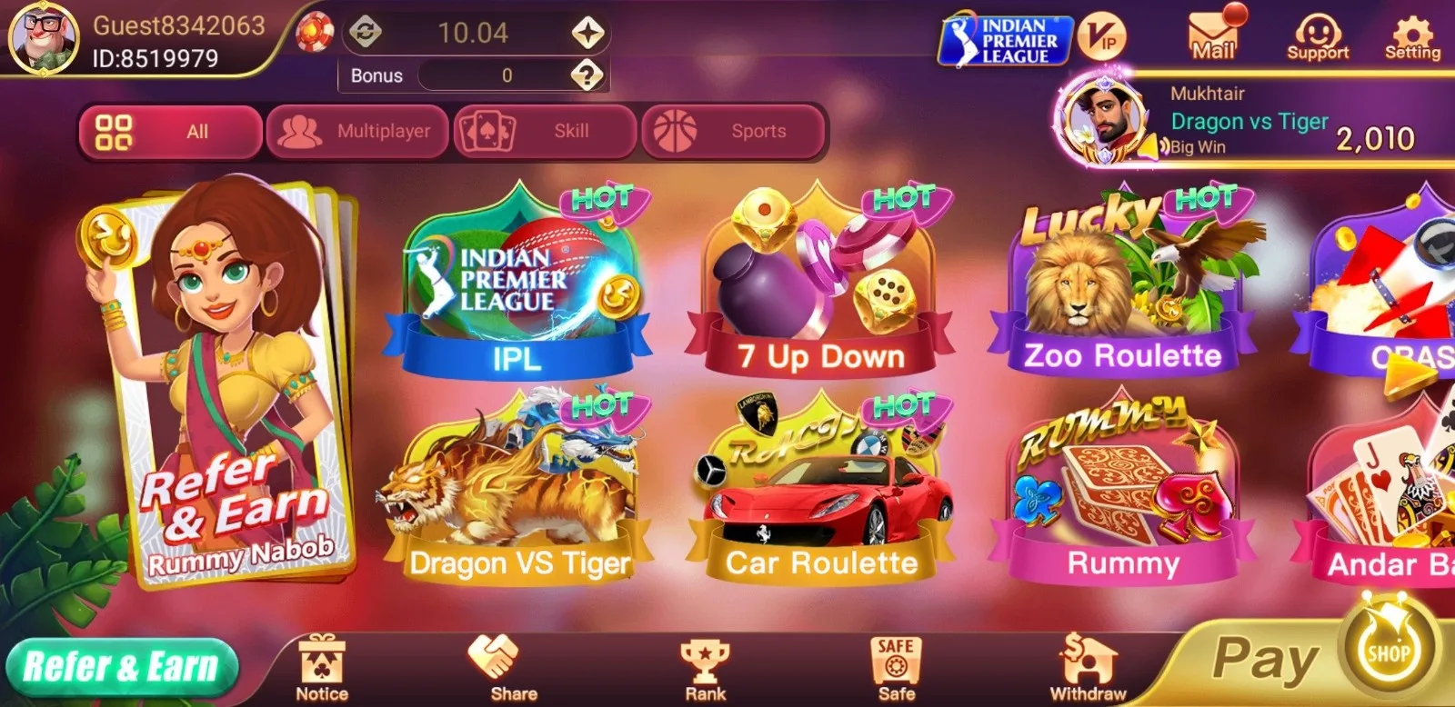 Rummy Nabob screenshot 5