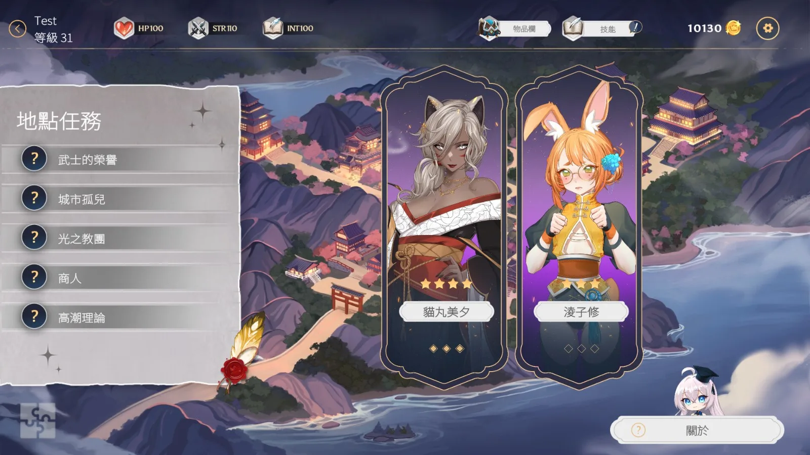 AURA: Hentai Cards screenshot 3