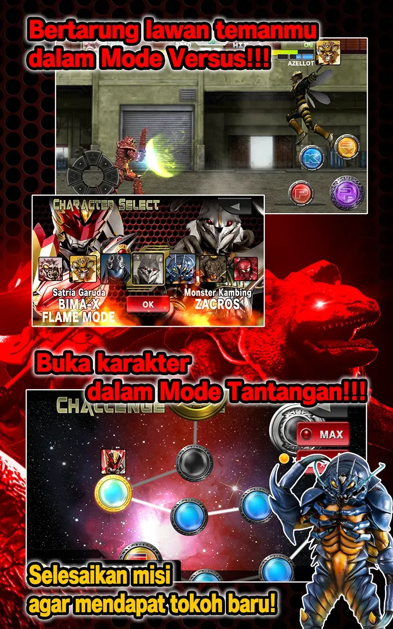Bima X screenshot 3