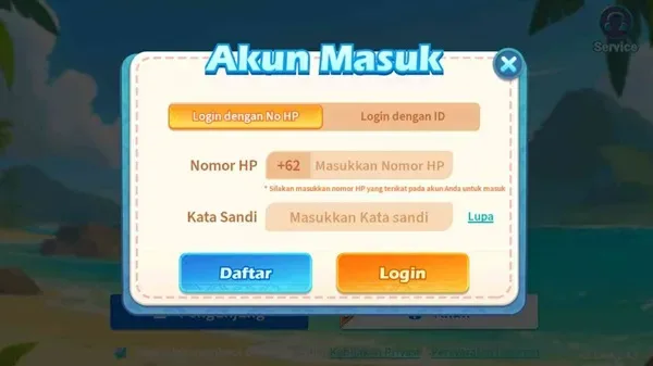 E88 screenshot 1