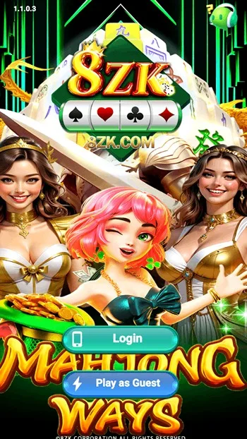 8ZK screenshot 3
