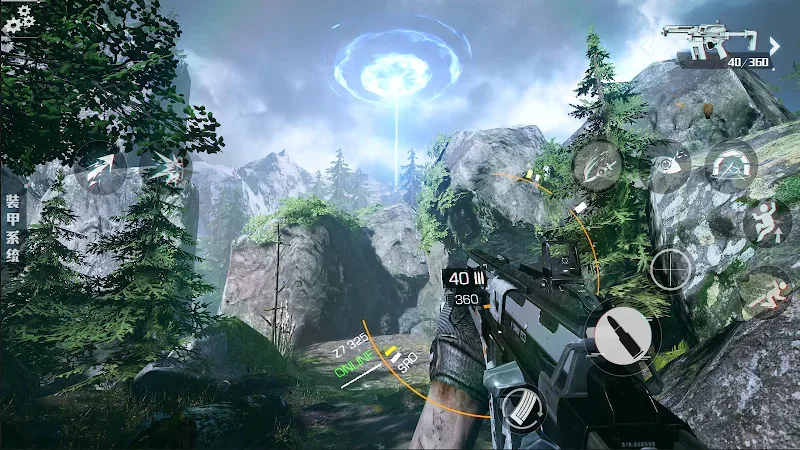 Bright Memory: Infinite Mobile screenshot 1
